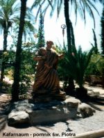Kafarnaum - pomnik w. Piotra
