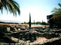 Kafarnaum - ruiny miasta